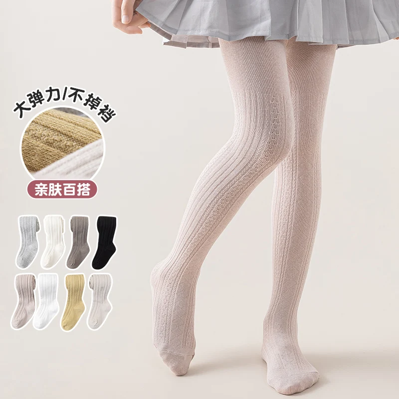 Cute Girls Spring Autumn Sweet Solid Color Irregular Mixed Wide Narrow Striped Leggings High Elastic Comfortable Soft Pantyhose