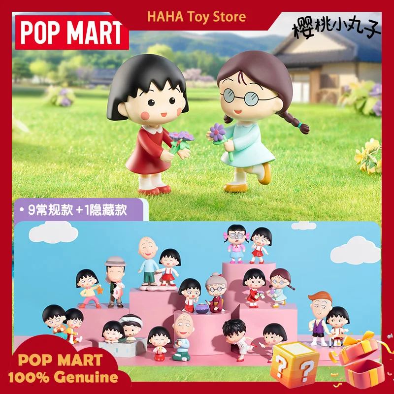 

Popmart Chibi Maruko Chan'S The Time With You Series Figurine Blind Box Kawaii Figurine Fashionable Toy Kids Xmas Birthday Gift