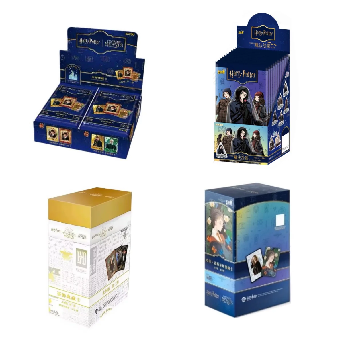 Coleção de Cartas KAYOU Harry Potter Edição Eterna: Cartas de Feitiços MR Conjunto Completo UR Ron Hermione