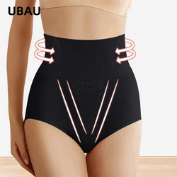 UBAU Seamless Slimming Panties For Women High Waist Hip Lifting Triangle Underwear Abdominal Flat Belly Briefs Lingerie