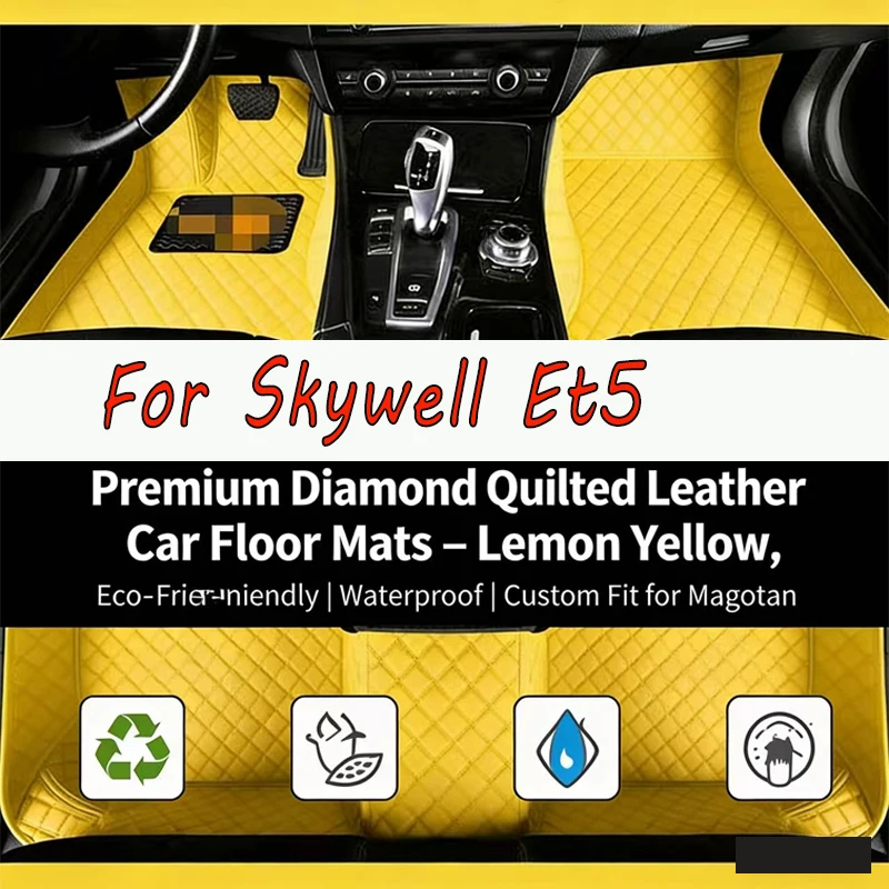 

Автомобильные коврики для Skywell ET5 2024 2023 2022 2021 2020: Аксессуары для интерьера автомобиля