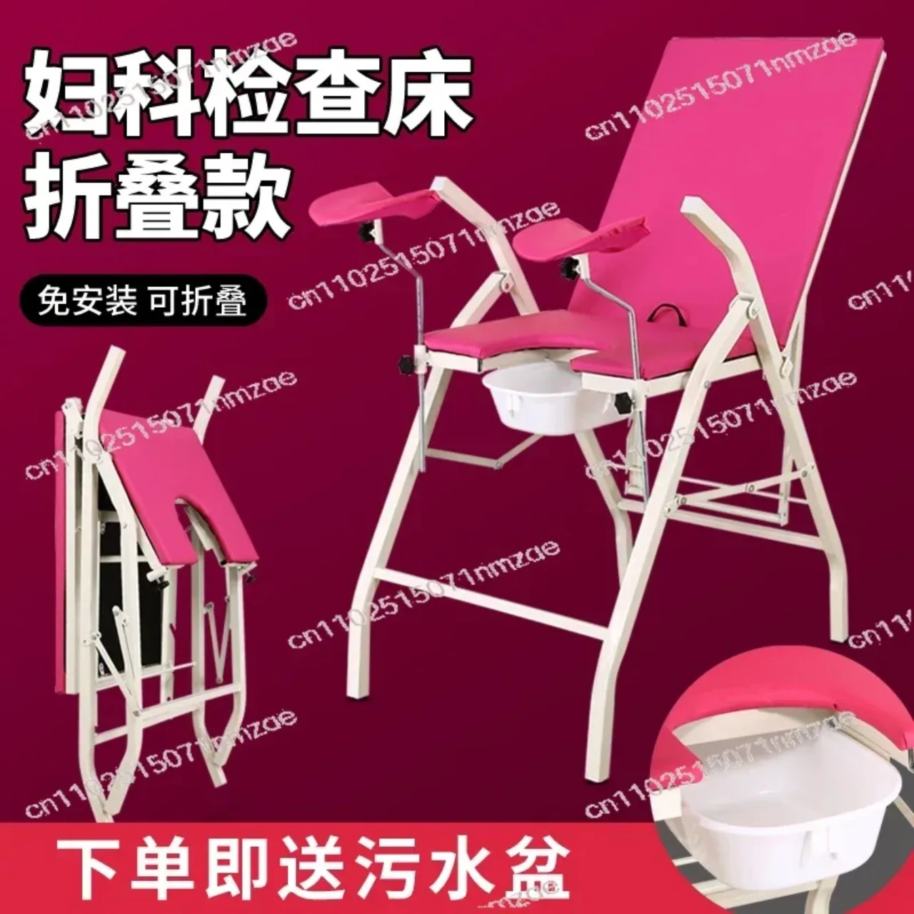 Portable Foldable Bed Square Tube Bracket No Installation Multifunctional Support Stand For Household Outdoor Temporary Use