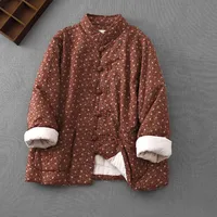 Elegant Cotton-Padded Jacket Women's Cropped Winter Thickened Jacket Chinese Style Front Opening Button Tang Costume Yeston