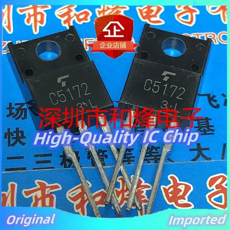 10PCS-30PCS  C5172 2SC5172  TO-220F 600V 5A   Imported Original  Best Quality