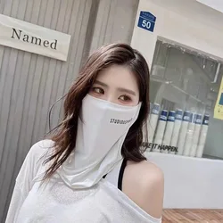 Sunscreen veil, mask, nose mask, female tide, dust prevention, ventilation, UV protection, neck protection, ice silk, face prote