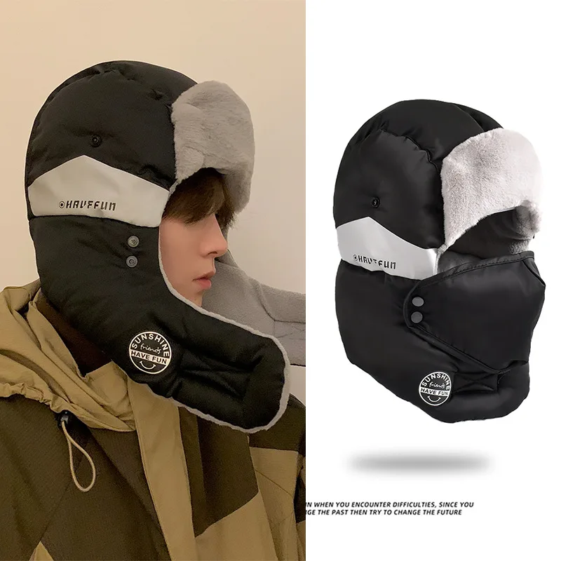 Gorro de esquí de invierno para hombre, gorro de cazador cálido a prueba de viento y frío de algodón grueso para exteriores, estilo piloto de ciclismo