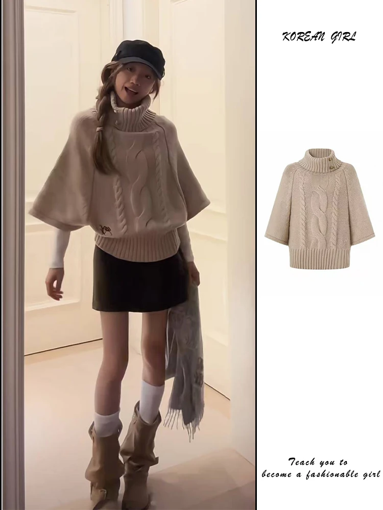 

Мягкий уютный свитер с высоким воротником для женщин, осенне-зимняя новинка, укороченный свободный вязаный топ с воротником-хомутом, повседневный стиль