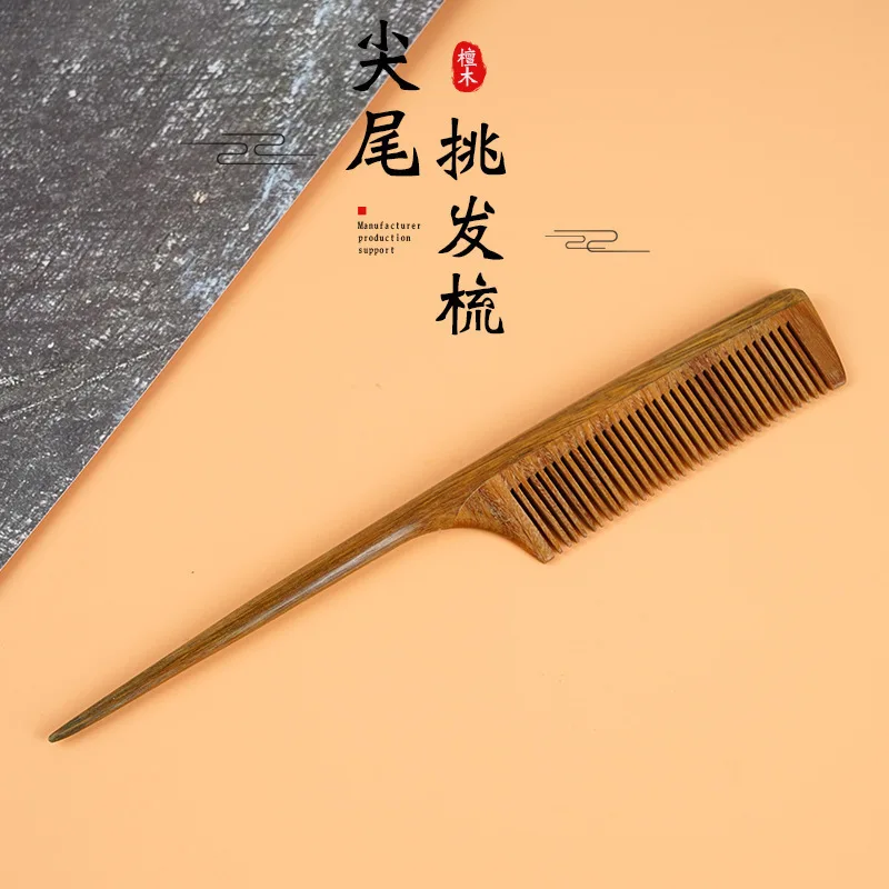 

Green Sandalwood Fine Tooth Pointed Tail Hair Comb Anti-Static Hairdressing Comb Salon Girl Parting Comb Wholesale