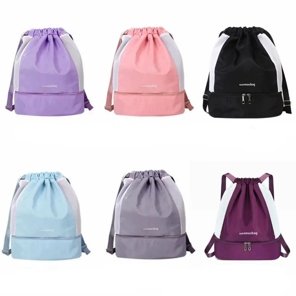 Fashion Oxford Drawstring Backpack Casual Lightweight Sports Gym Bag Shoes Compartment Dry and Wet Separation Fitness Bag Women