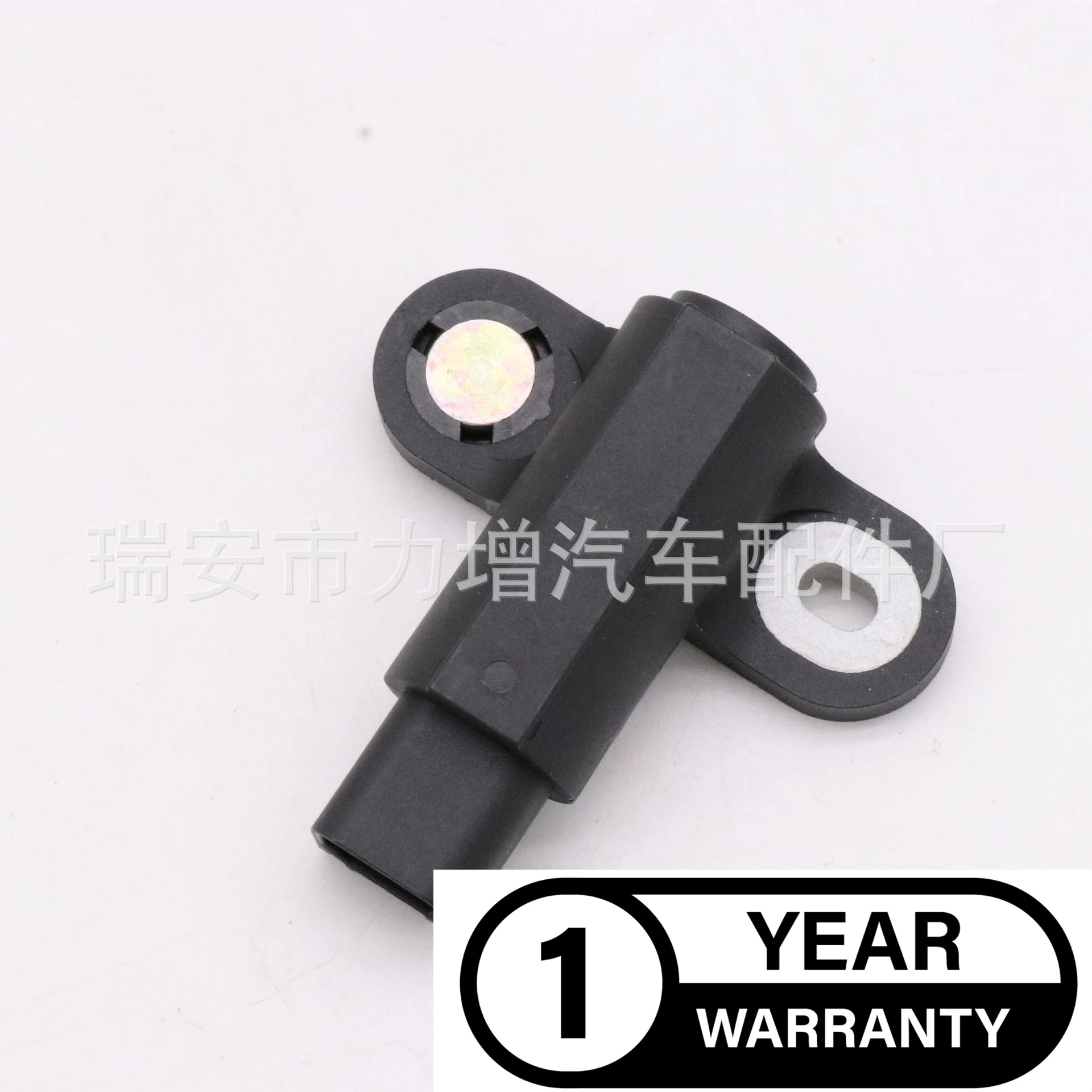 For 1F0018194 1L5E6B288AA ZZM018194 Ford Mazda Position Sensor