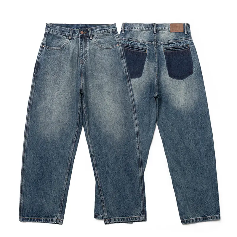 Japanese Fashion Tapered Men's Washed Pants Loose and Versatile Wide Leg Jeans