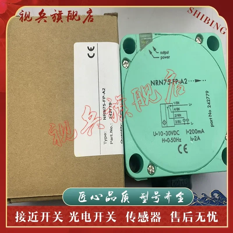 New in Stock NRN75-FP-A2 Proximity Switch Sensor for Industrial Automation with Quality Assurance and Full Model Range