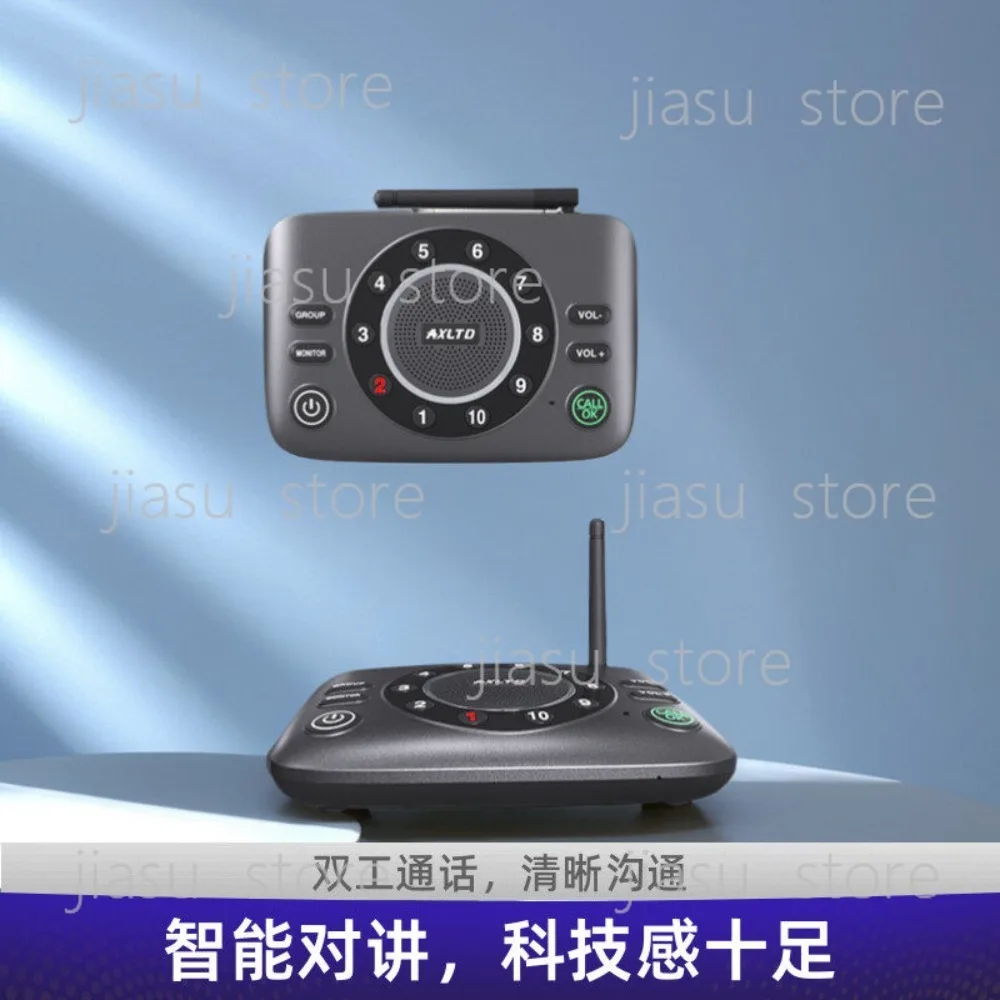 Wireless Duplex Office Intercom, Two-Way Voice Boss Secretary Call Machine, Indoor Real-Time Internal Call Pager