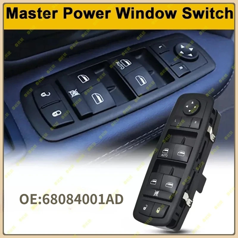 

68084001AD Driver Side Master Power Window Control Switch For Dodge Journey 2011 2012 2013 2014 2015 2016 68084001AC