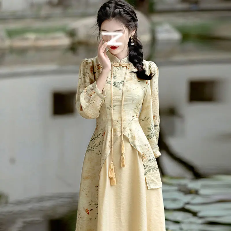 

Pmwrun Apricot Noble Miss Cheongsam With Long Sleeve Leaf Pattern Llayered A-LINE Chinese Style Qipao Dress