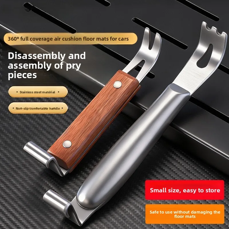 Multifunctional Fully Enclosed 360° Soft Bag Special Tool, Stainless Steel Car Disassembly & Repair Soft Bag Pry Tool