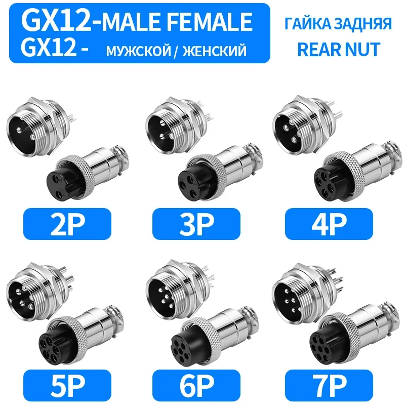 GX12 2 3 4 5 6 7  Pin GX12 Aviation Connector Terminal Block Mobile Docking Type Connector Female & Male