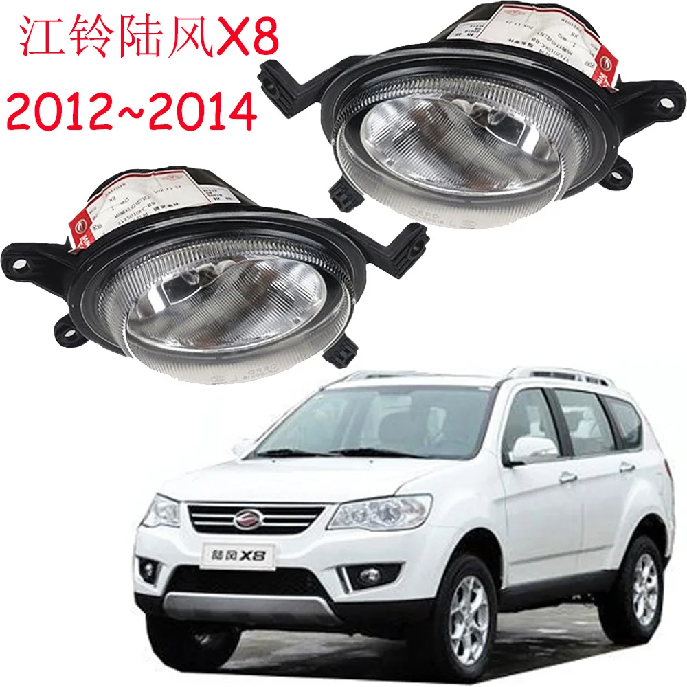 1pcs car accessories bupmer head light JMC X8 fog light Land Wind halogen bulb 2009~2014y KMC X8 headlamp