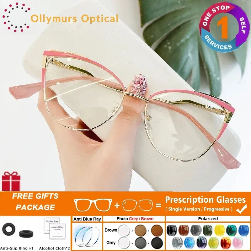 

Ollymurs New Fashion Cat Eye Myopia Prescription Glasses Women Blue Light Ray Progressive Reading Eyeglasses For Computer Office