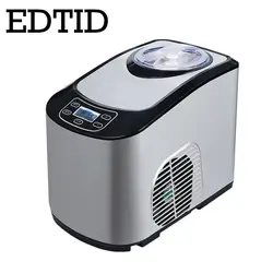 Intelligent Automatic Commercial Ice Cream Maker Soft Hard Adjustable Thermostat Keep Cold Household Italian Gelato Machine