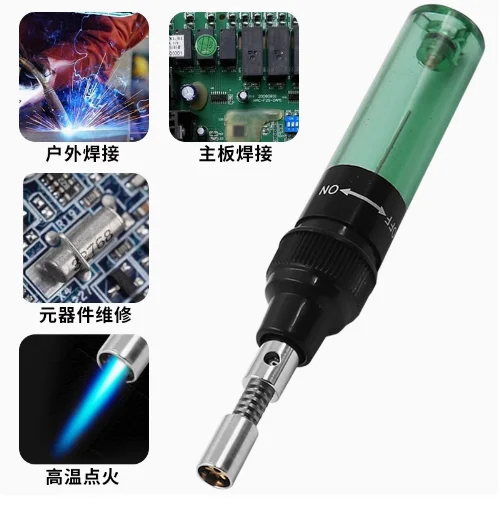 Pen type gas soldering iron Portable gas soldering iron household welding repair tool DIY gas soldering iron head accessories