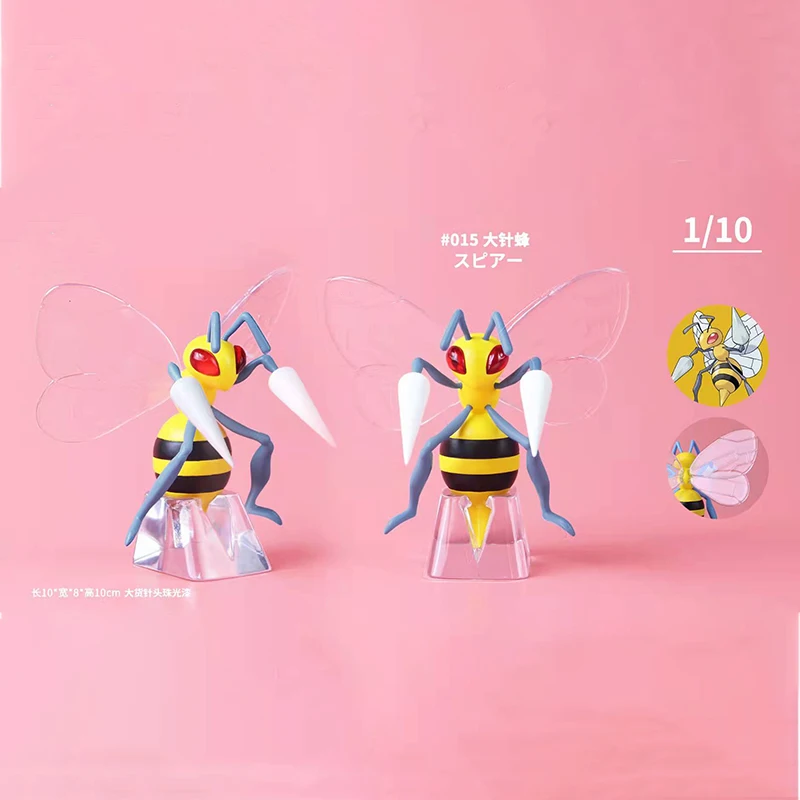 Pokemon 1/10 Beedrill Resin GK Action Figure Model Toys Gift for Birthday Children 10x8x10cm