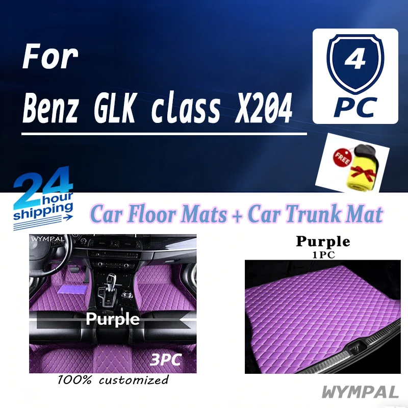 4pc Set car floor trunk mat for Mercedes Benz GLK class X204 2008 2009 20025 24 23 22 21 20 19 18   Custom Auto Foot  with towel