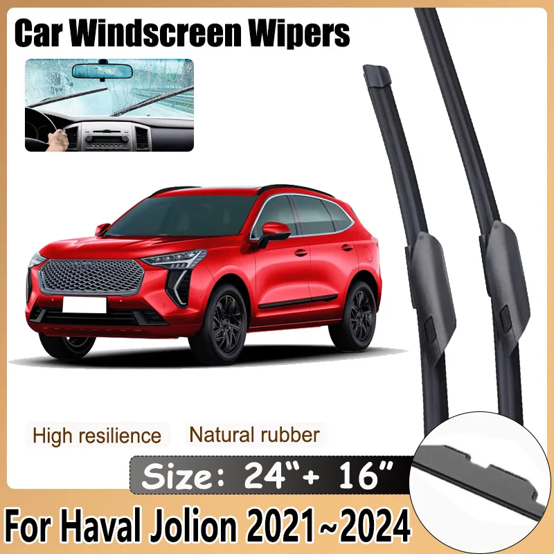 

2x Car Front Windshield Wiper For Great Wall GWM Haval Jolion 2021 2022 2023 2024 Cleaning Window Windscreen Brushes Accessories
