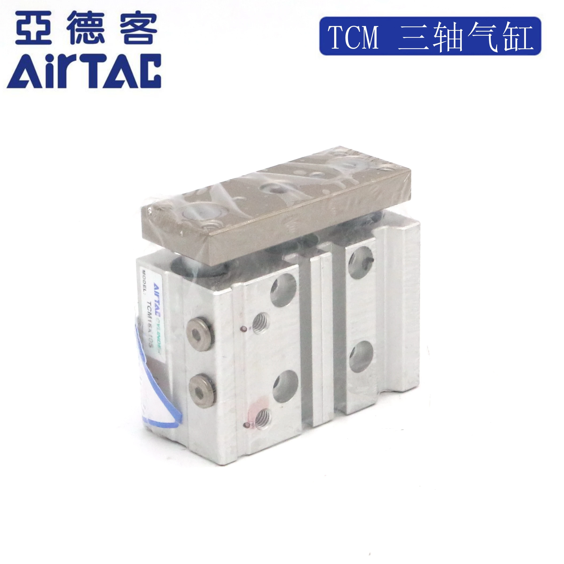 AirTAC Three axis guide rod cylinder TCM16X10X20X30X40X50X60X70X75S TCM16 TCM