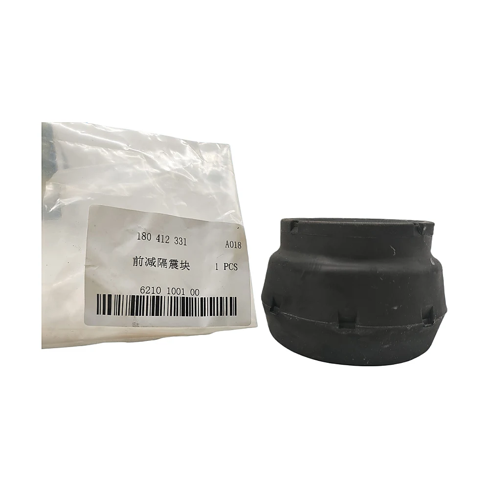 Front Shock Absorber Top Mount 180412331 1J0412331B Fit For Saic Volkswagen New Lavida Gran 2015-2027