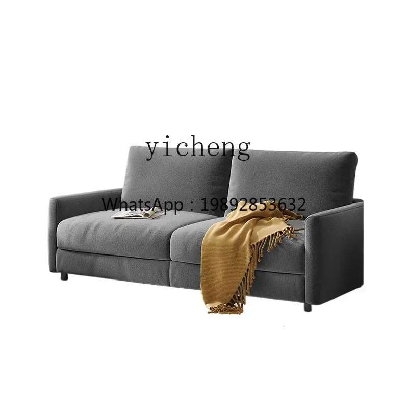 

S1 Foldable sofa bed with mattress flipped dual-purpose single double small apartment multi-function bed