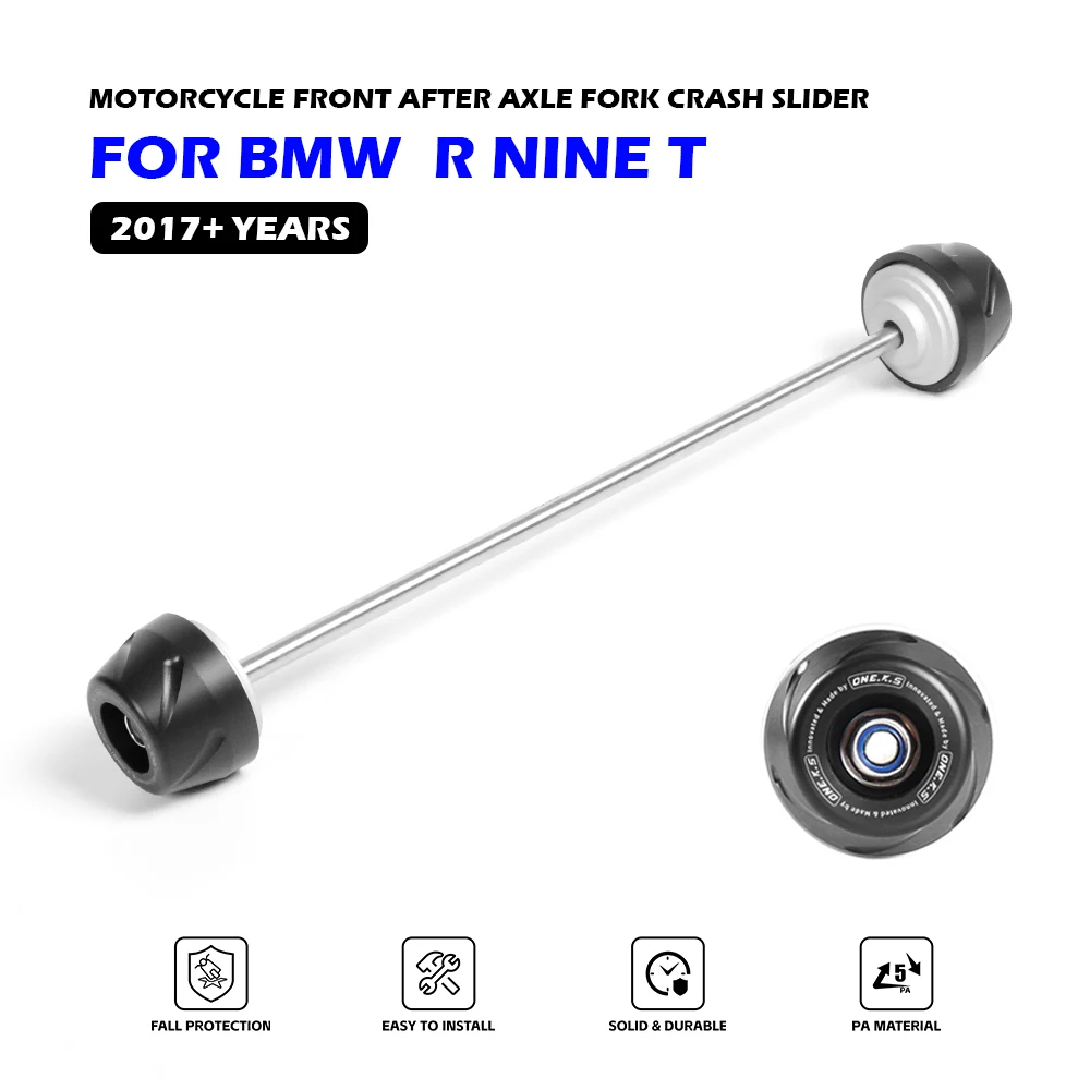 

R NineT Чистый/городской/GS протектор колеса против столкновений для BMW 2017-2023 мотоцикл передняя задняя ось вилка слайдеры аксессуары