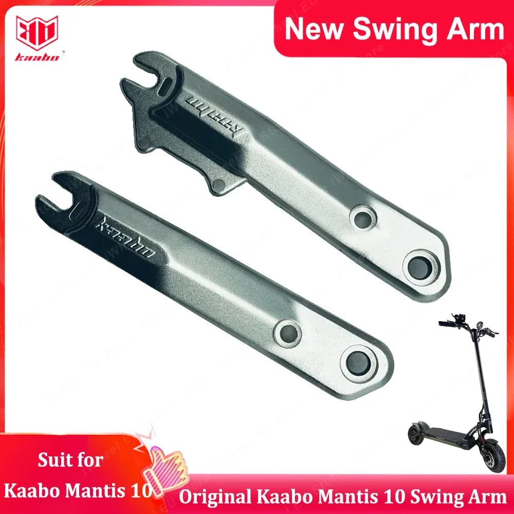 Original Kaabo Mantis 10 Swing Arm Silver Red Black Gold Color Swing Arm for 10inch New Kaabo Mantis 10 Electric Scooter