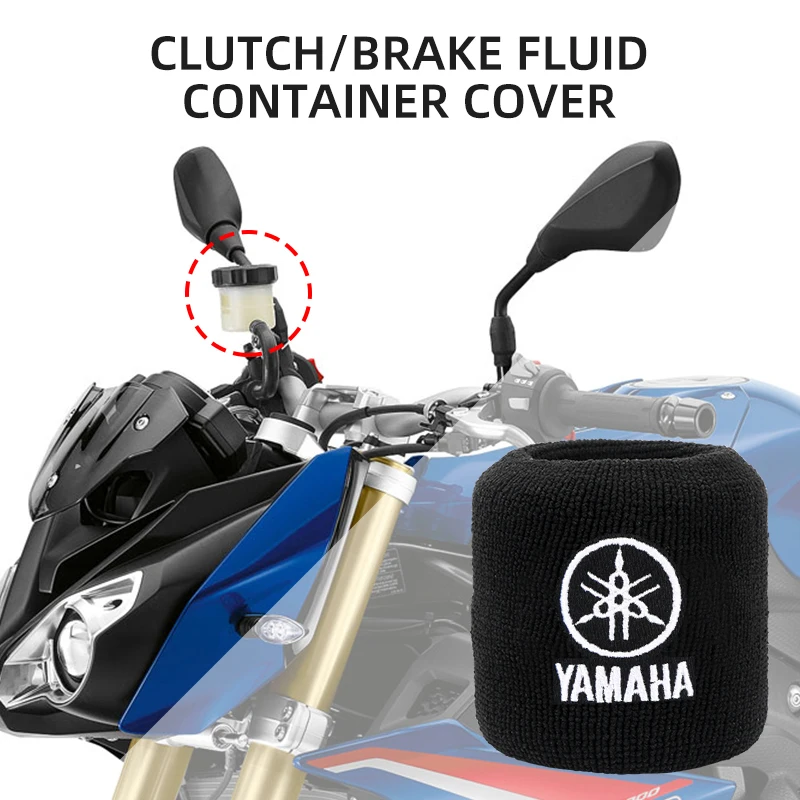 Motorcycle Front Fluid Brake Clutch Reservoir Covers Sock For Yamaha YZF-R1 YZF-R6 MT09 MT07 Fazer Fz6 Xj6 R15 TMAX YS125 XTZ125