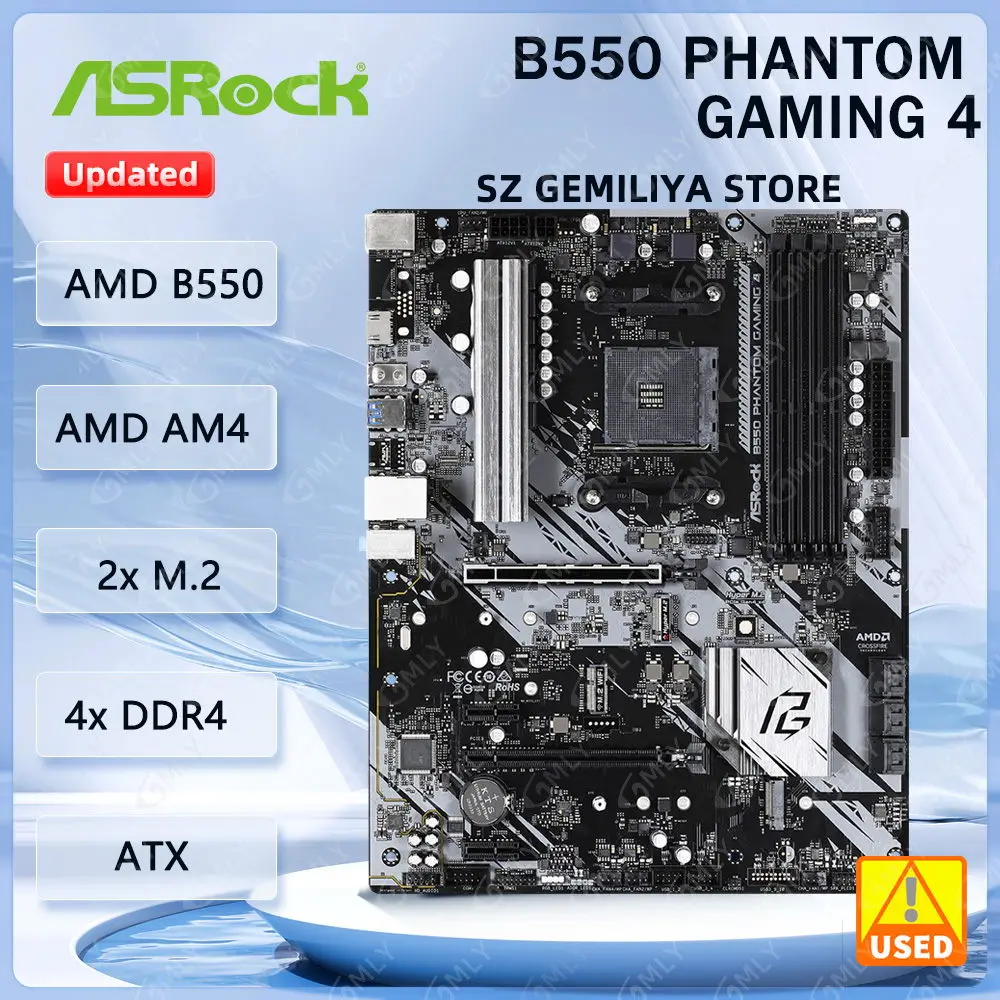 

Материнская плата ASRock AMD B550 B550 PHANTOM GAMING 4, сокет AM4, поддержка процессоров Ryzen 5 5500, 5700G, 4600GE, 3400G, DDR4, 128 ГБ, M.2, ATX