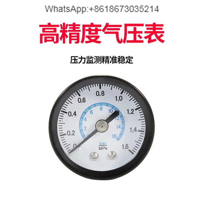 Air Pump High Press…