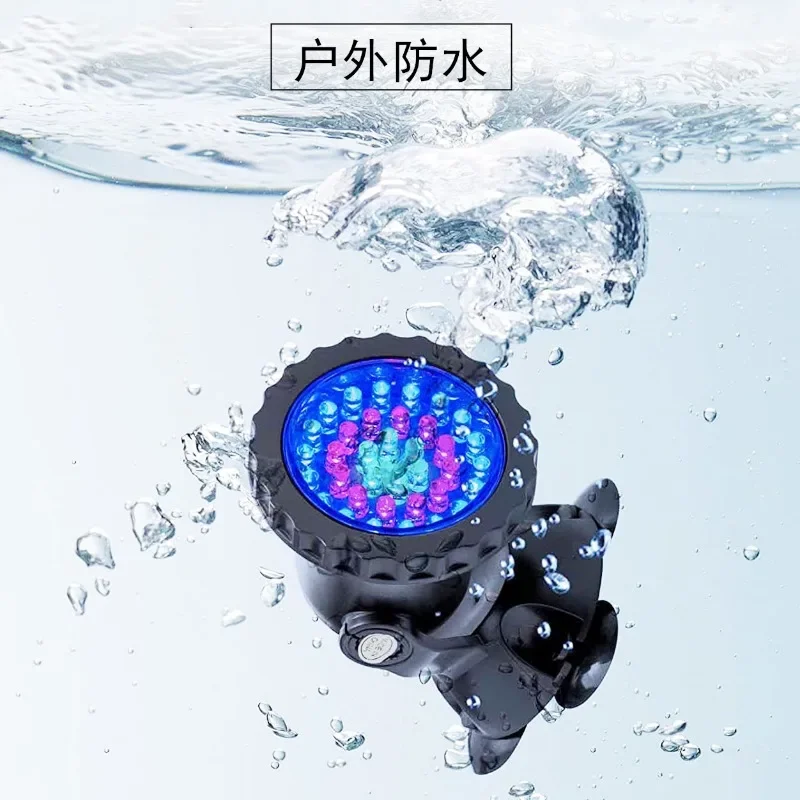 

Новые водонепроницаемые подводные светодиодные фонари RGB, разноцветный светильник для аквариума, садовый фонтан, пруд, аквариум, точечный светильник для бассейна