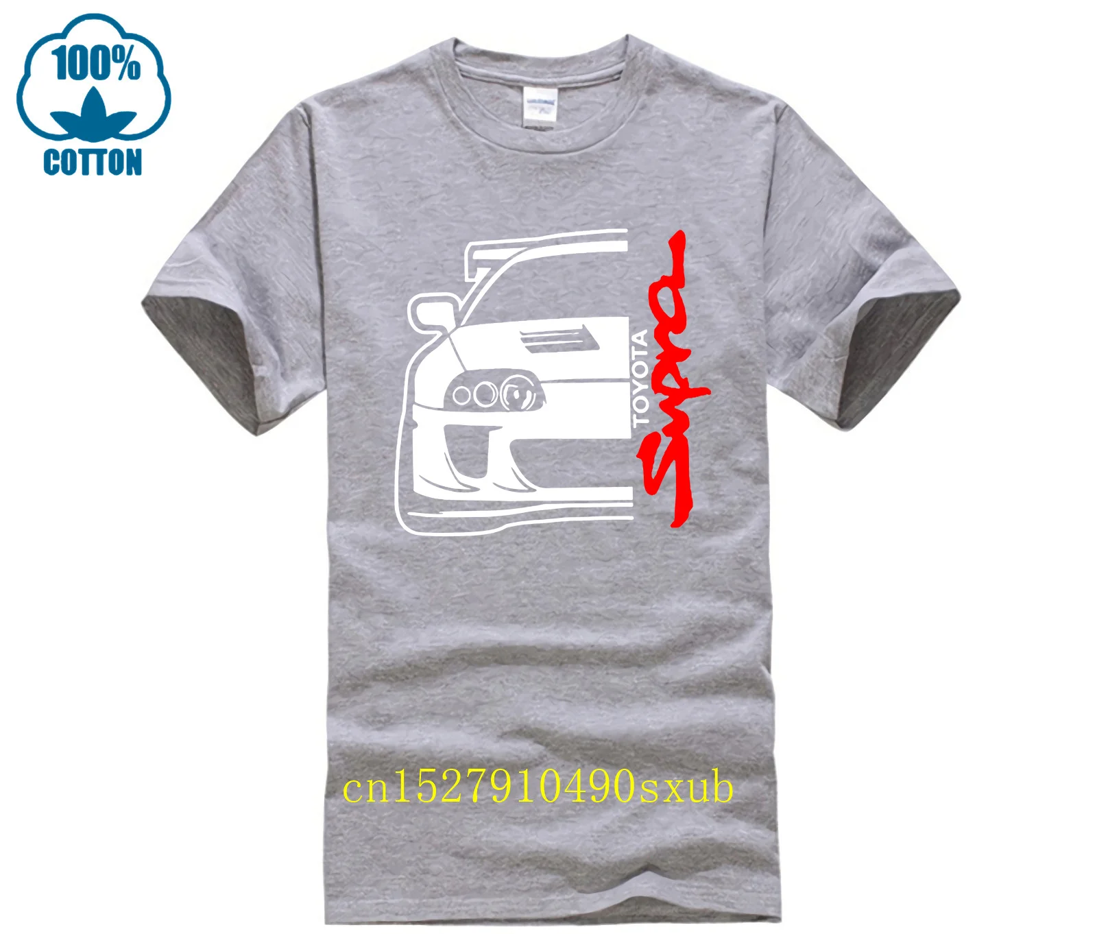 Picture 6: Supra A80 Mk4 tshirt, Women's Fashion, Clothes, Tops on Carousell