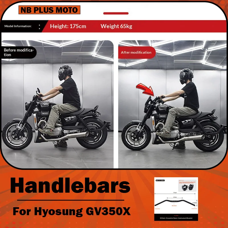 【Premium】For Hyosung GV350X modified bike – aluminum alloy handlebar, small swallow-shaped handlebar, M-type handlebar, and othe