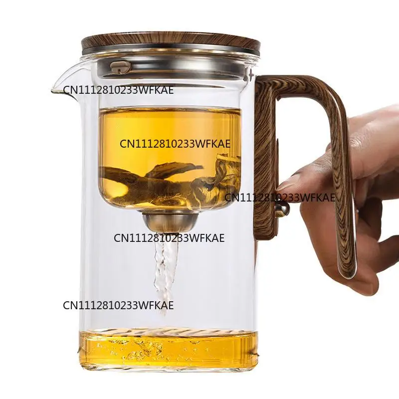 Glass Tea Pot Kettle Infuser 600ML/800ML Teapot Water Separation Inner Magnet One Click Magnetic Switchs Tea Filtration Kettle
