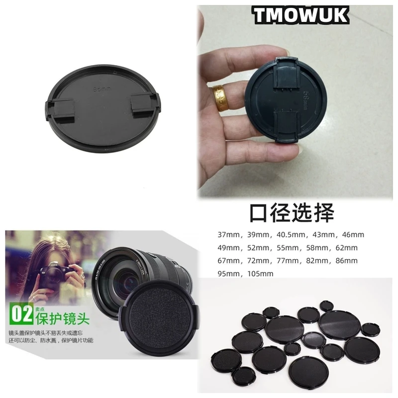 

For FUJIFILM X-T70 X-T4 X-Pro3 X-A10 X-H2 X-M6 X-E3 X-T50 X-T1 X-T30 Mark II Camera Lens Cap Protective Cover Center Pinch Snap-