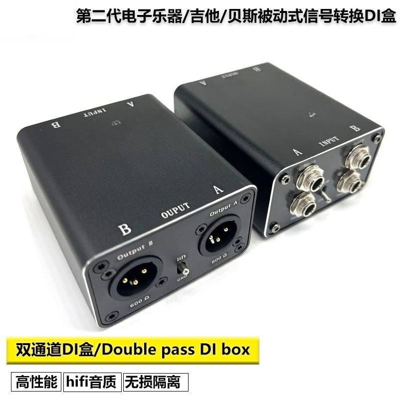Dual‑Channel DI Box Impedance Converter 2‑Way Signal Adapter For Electric Guitar Bass Mixer Audio Stage Performance Equipment