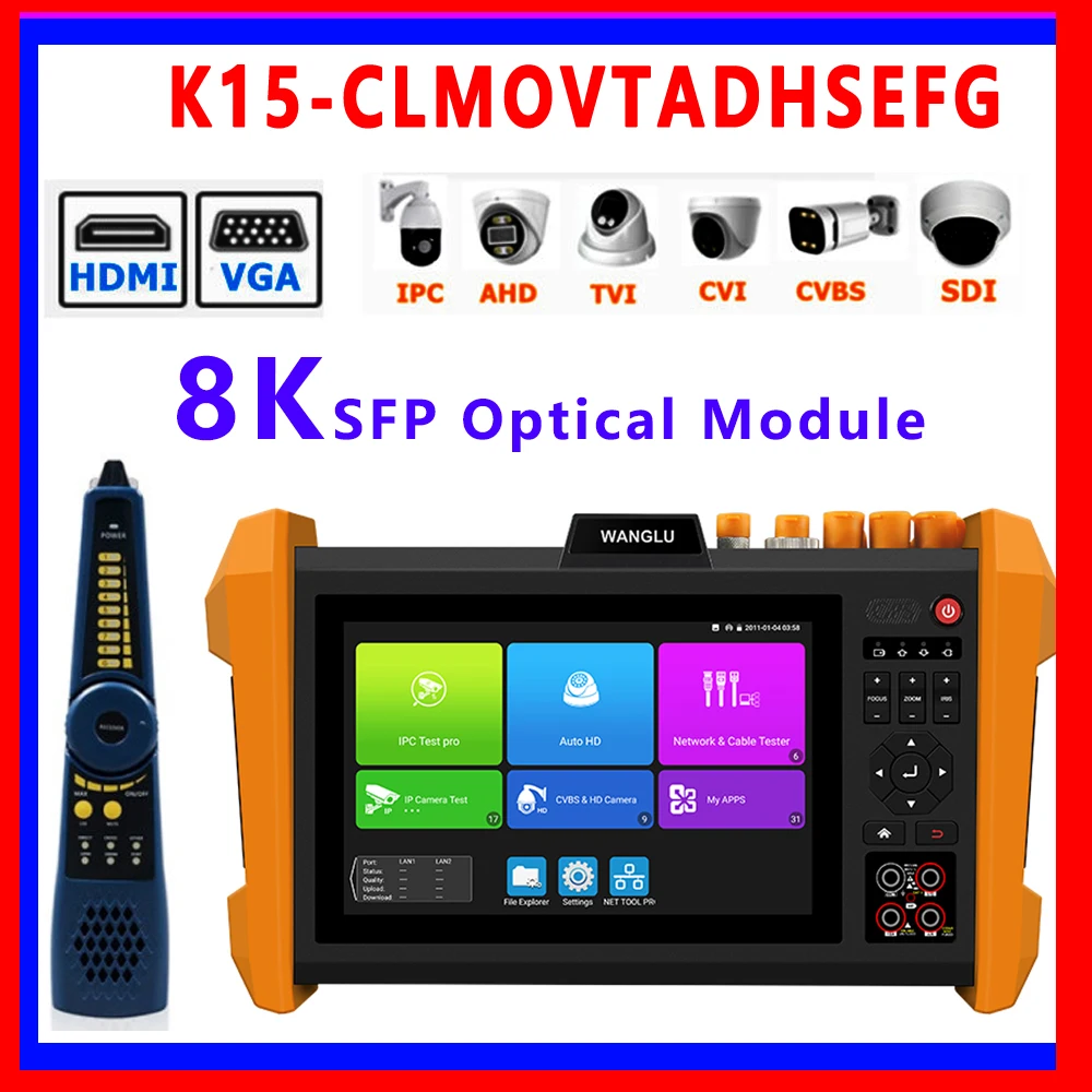 Network Tester 8K CCTV Tester Monitor K15 All IN One K15-CLMOVTADHSEFG IPC Tester SFP Optical Cctv Monitor Display Camera Tester