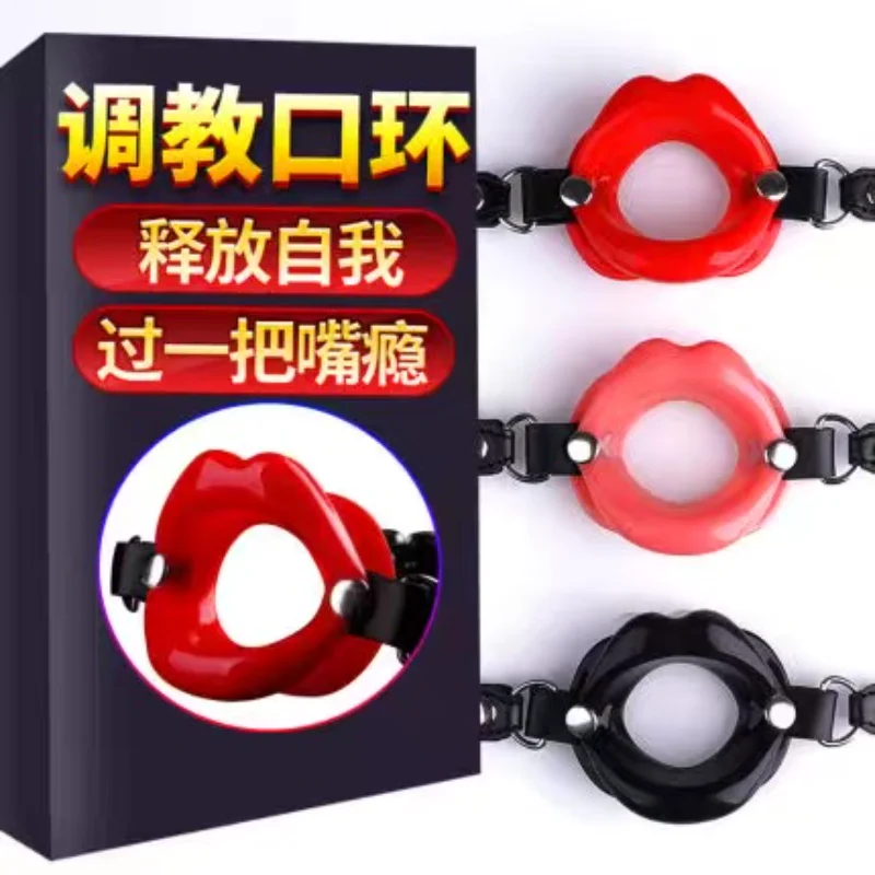 Fancy PU Leather Soft Silicone Open Mouth Gag Oral Fixation Restraint Harness Strap Slave BDSM Bondage Erotic Toy Sex Toy Couple