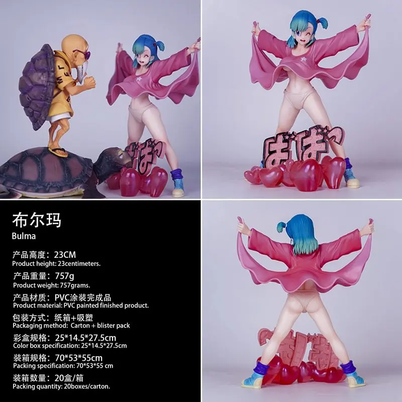 

Фигурка Бульмы из Dragon Ball, 25 см, в стиле юбки, коллекционная статуэтка, модель для декора рабочего стола, игрушка, подарок на день рождения для фанатов аниме