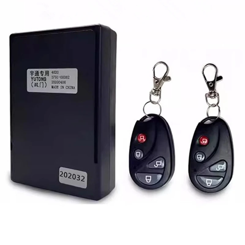 

Yutong Bus Keyless Remote Key for YUTONG Bus Smart Remote Key Yutong Bus Door Remote Control Full Kit