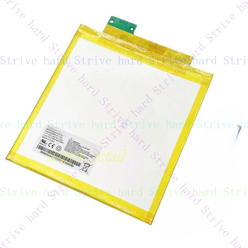 

New Battery MLP36100107 For Verizon Ellipsis 8 QTAQZ3 & Kids LTE QTAQZ3KID
