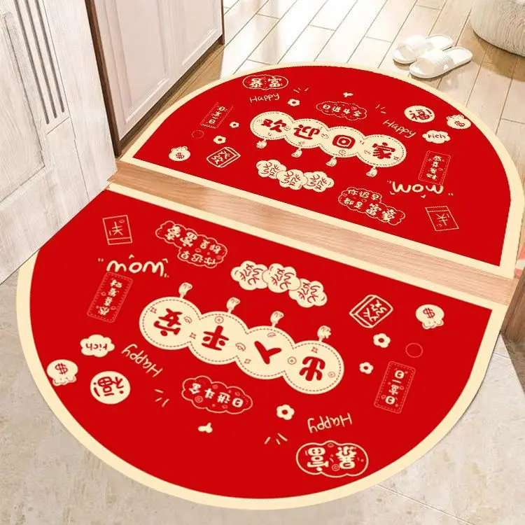 

Luy round Entrance Mat Red Celebration Carpet New Home Moving Gift Anti-Slip Door Mat Traditional Chinese Sle Home Textile