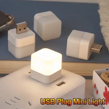 Mini lámpara portátil con enchufe USB, luz nocturna pequeña para ordenador, Banco de energía móvil, carga, luces LED, protección ocular, lámparas de escritorio de lectura