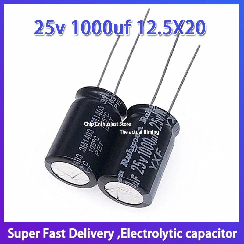 5PCS Rubycon Imported Electrolytic Capacitor 25V 1000UF 12.5X20 Ruby YXF High Frequency And Long Life 25v1000uf 12.5*20